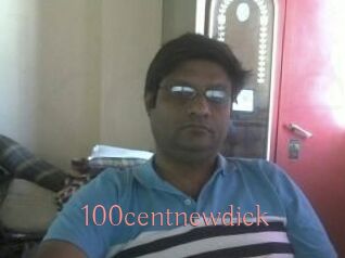 100centnewdick