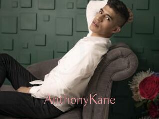 AnthonyKane
