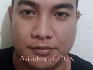 AsianFurryCOCK