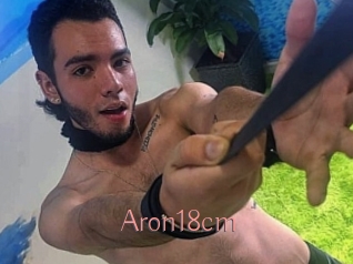 Aron18cm