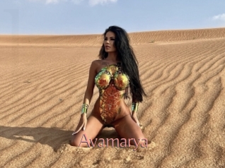 Avamarya