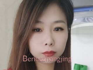 Bericezhangjing
