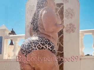 Bigbootypenelope89