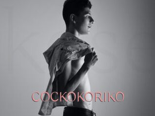 COCKOKORIKO