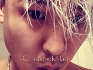 Chinacock4lady