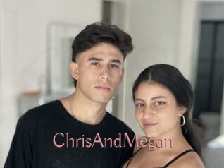 ChrisAndMegan