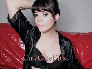 CuteCuteEbisu Kostenlose Sexcams