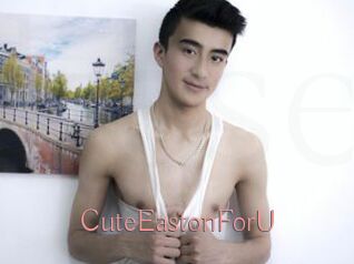 CuteEastonForU
