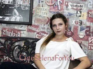 CuteSelenaForYou