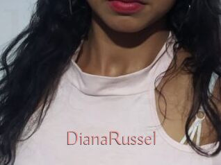 DianaRussel Kostenlose Sexcams