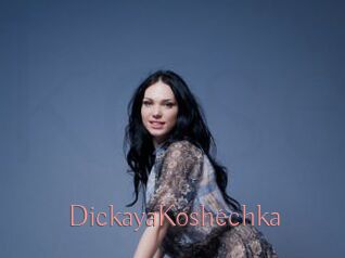 DickayaKoshechka