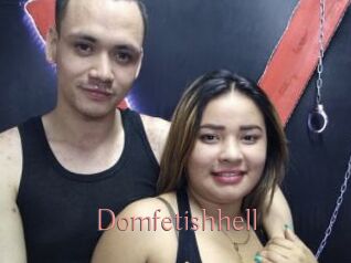 Domfetishhell