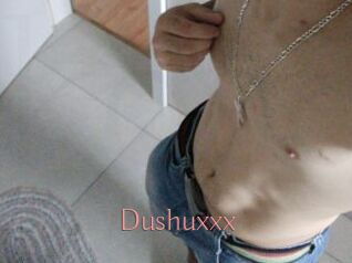Dushuxxx Kostenlose Sexcams