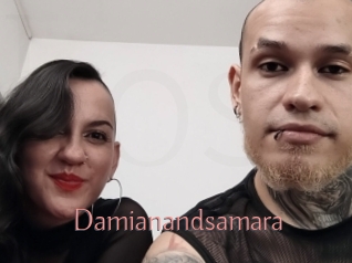Damianandsamara