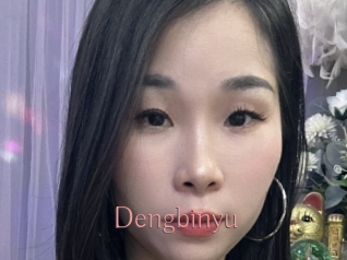 Dengbinyu