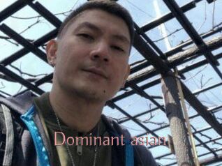 Dominant_asian_
