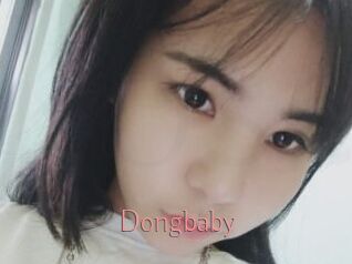 Dongbaby