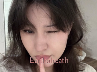 earthaheath Kostenlose Sexcams