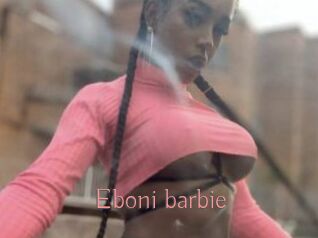Eboni_barbie