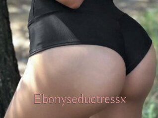 Ebonyseductressx