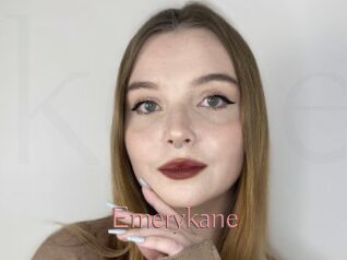 Emerykane