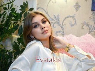 Evatales