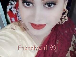 FriendlyGirl1991
