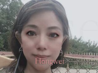 Hongwei