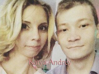 Katya_Andrey