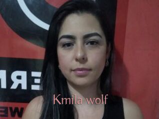 Kmila_wolf