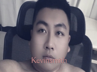 kevinsmith Kostenlose Sexcams