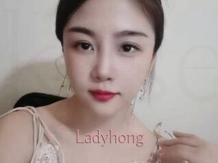Ladyhong