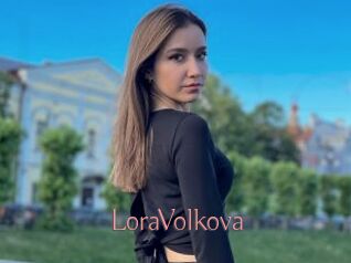 LoraVolkova
