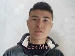 Luck_Man