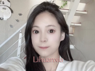 Lihuanxia