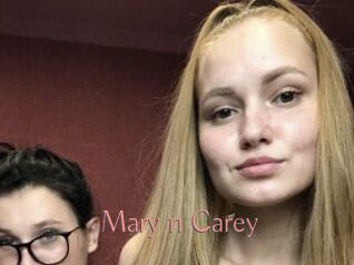 Mary_n_Carey
