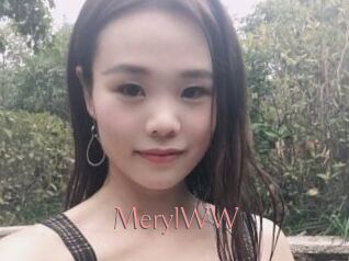 MerylWW