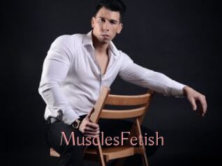 MusclesFetish