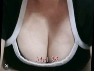 Mei_99