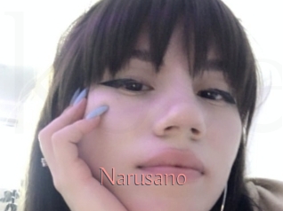 Narusano
