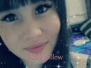 Ride_pillow