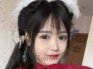 Ruihan