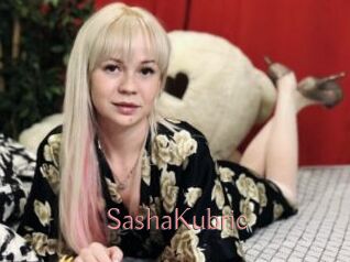 SashaKubric