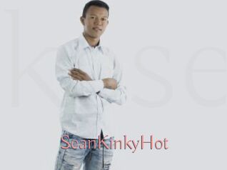 SeanKinkyHot