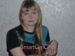 SmartGirlChel