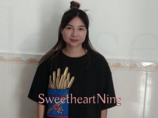 SweetheartNing