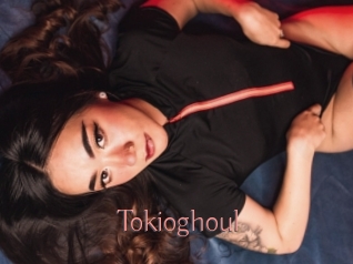 Tokioghoul