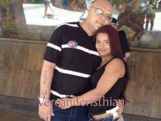 Veroandcristhian